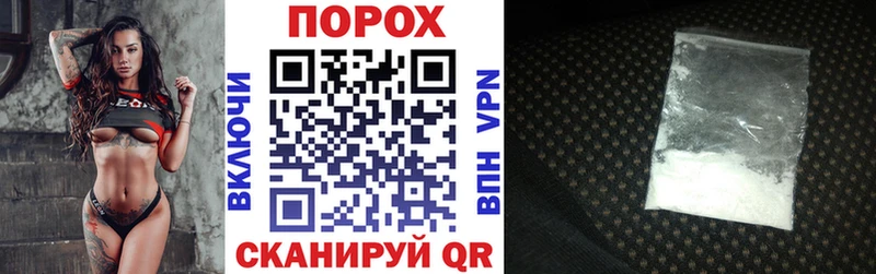 блэк спрут ссылка  Кувандык  АМФЕТАМИН 97% 