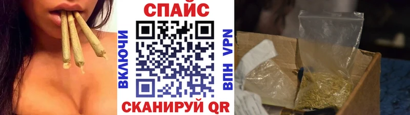 Бутират BDO 33%  Кувандык 