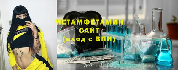 индика Ростов