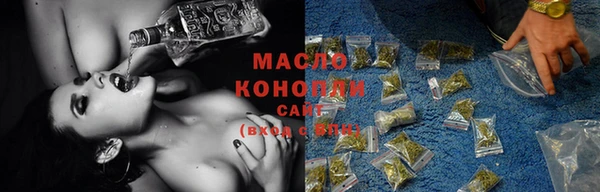 круглые Россошь