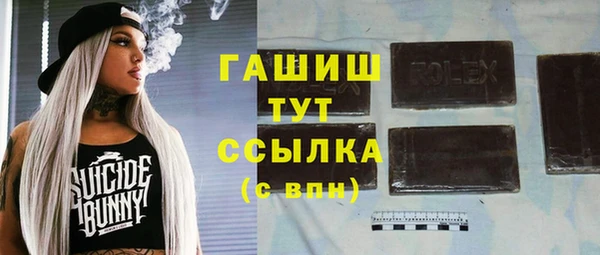 круглые Россошь