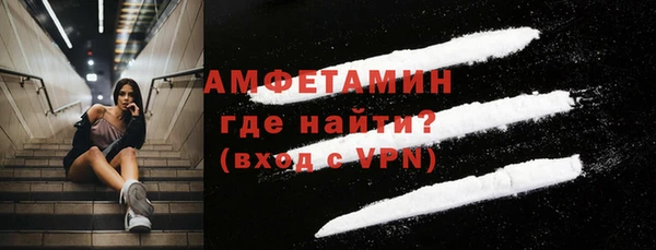твердый Приозерск
