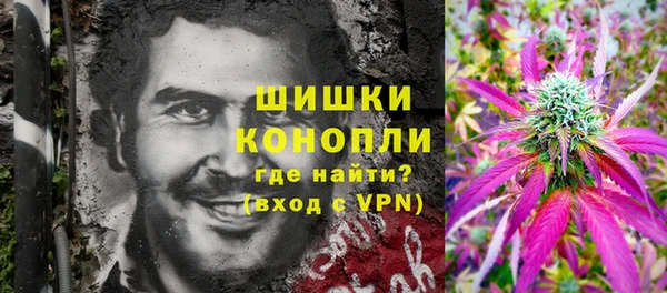 экстази Пролетарск