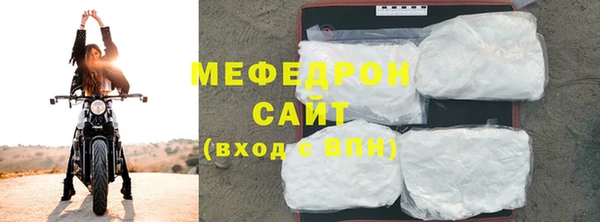 твердый Приозерск