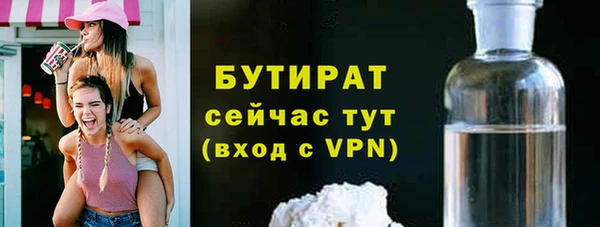 твердый Приозерск