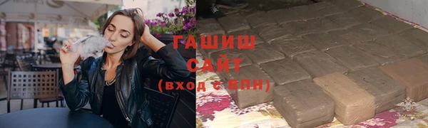 таблы Ельня