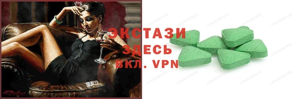 круглые Россошь