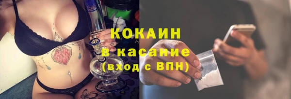 твердый Приозерск