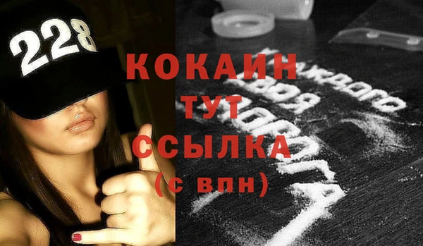 круглые Россошь