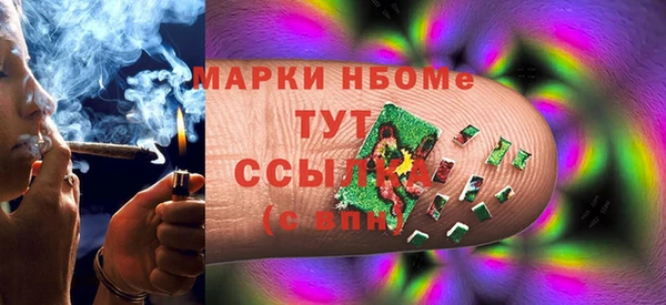 твердый Приозерск