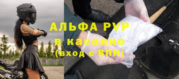 экстази Пролетарск