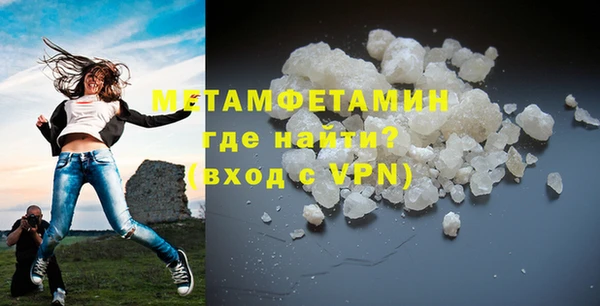 твердый Приозерск