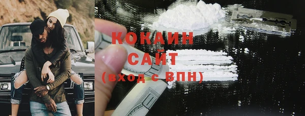 круглые Россошь