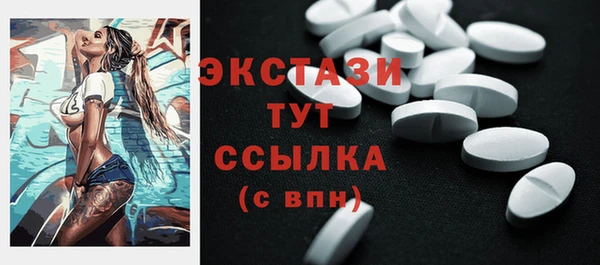 jwh Куртамыш