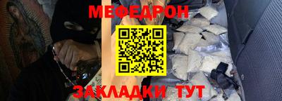 гашишное масло Абакан