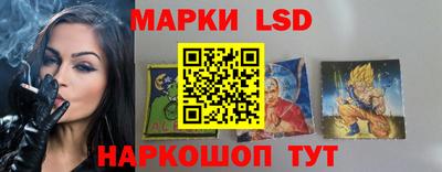 ПСИЛОЦИБИНОВЫЕ ГРИБЫ Абинск