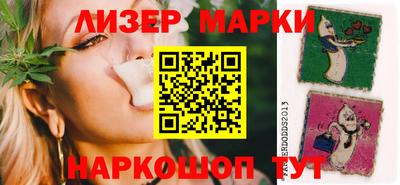 ешки Краснокаменск