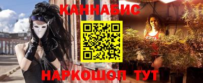 кокс Краснознаменск