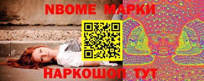 гашиш Краснодар