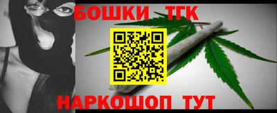 ешки Краснокаменск
