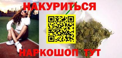 гашиш Краснодар
