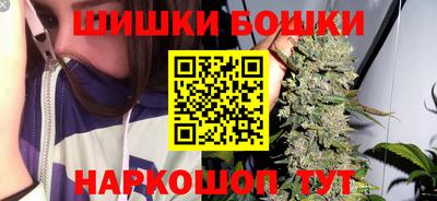 ешки Краснокаменск