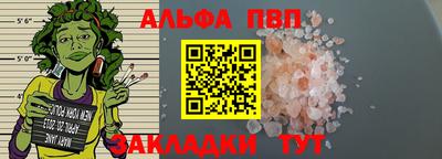 кокс Краснознаменск