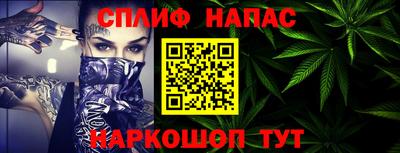 ешки Краснокаменск