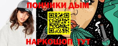 гашиш Краснодар