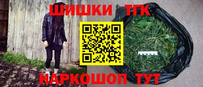 кокс Краснознаменск