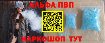 кокс Краснознаменск
