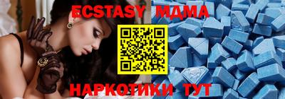 гашиш Краснодар