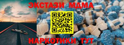 гашиш Краснодар
