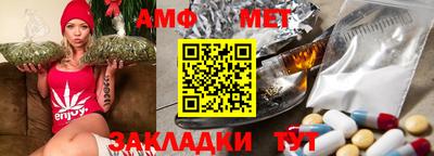 кокс Краснознаменск
