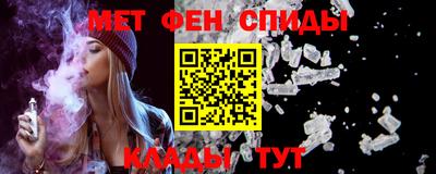 ешки Краснокаменск