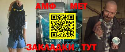 гашиш Краснодар