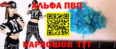 кокс Краснознаменск