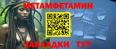 кокс Краснознаменск