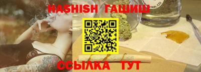 кокс Краснознаменск