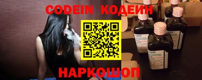 кокс Краснознаменск
