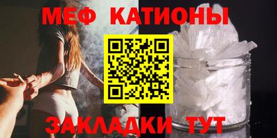 гашиш Краснодар