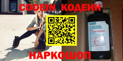 гашиш Краснодар