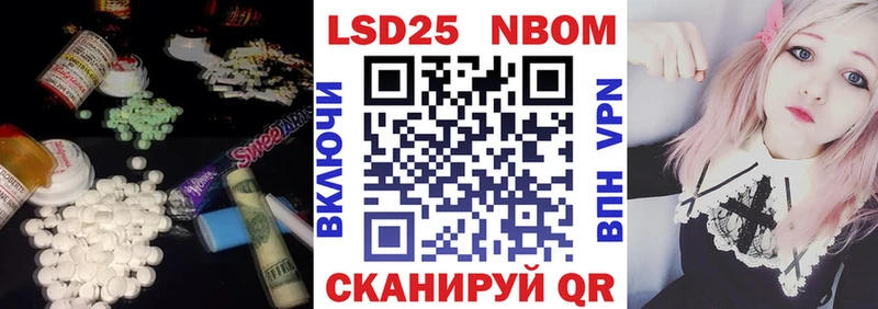 гидра как зайти  Кувандык  LSD-25 экстази кислота 