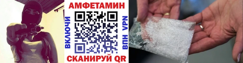 МЕГА зеркало  Кувандык  Метамфетамин пудра 