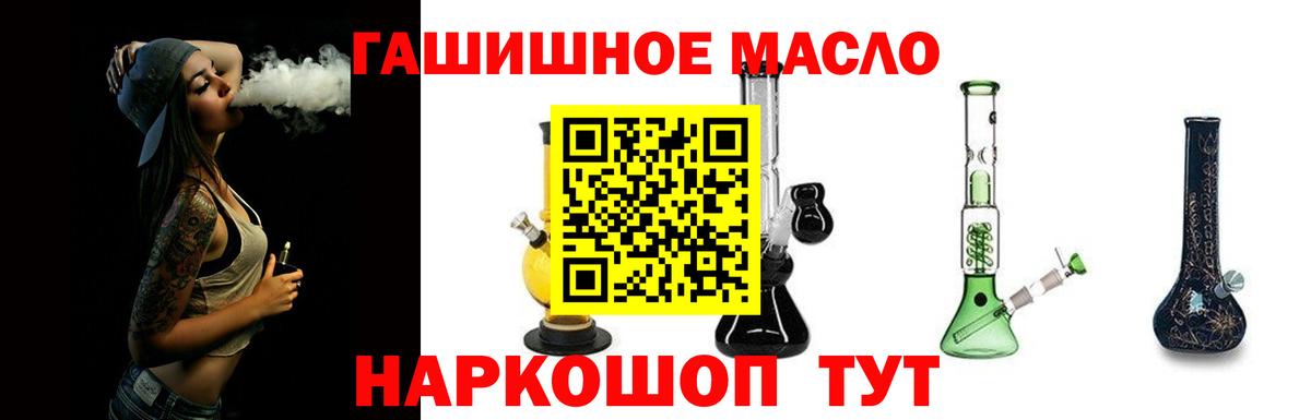  Кокаин Кувандык